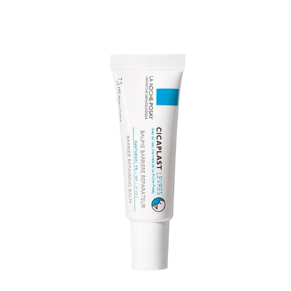 https://allurify.pk/products/cicaplast-levres-moisturising-lip-balm-7-5ml-12-2025?variant=51815627587900