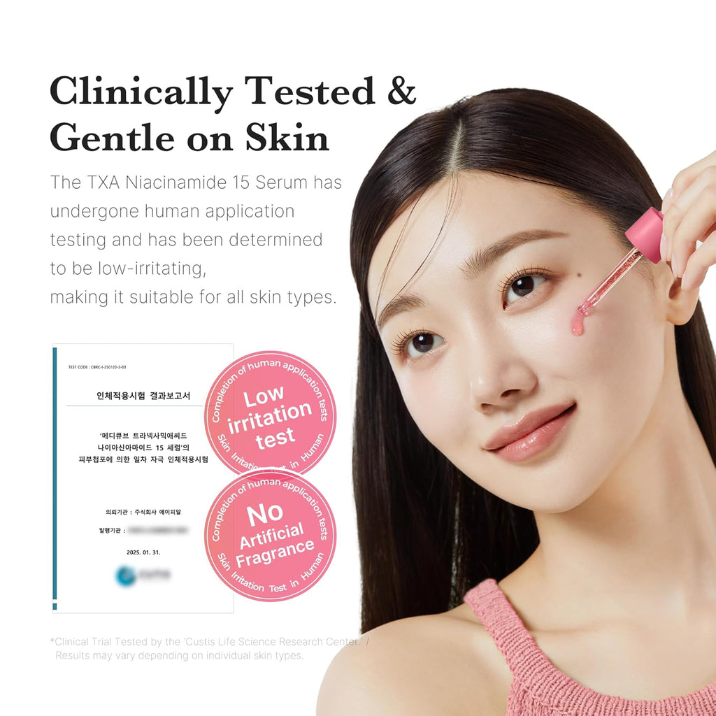 https://allurify.pk/products/medicube-txa-niacinamide-15-serum