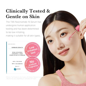 https://allurify.pk/products/medicube-txa-niacinamide-15-serum
