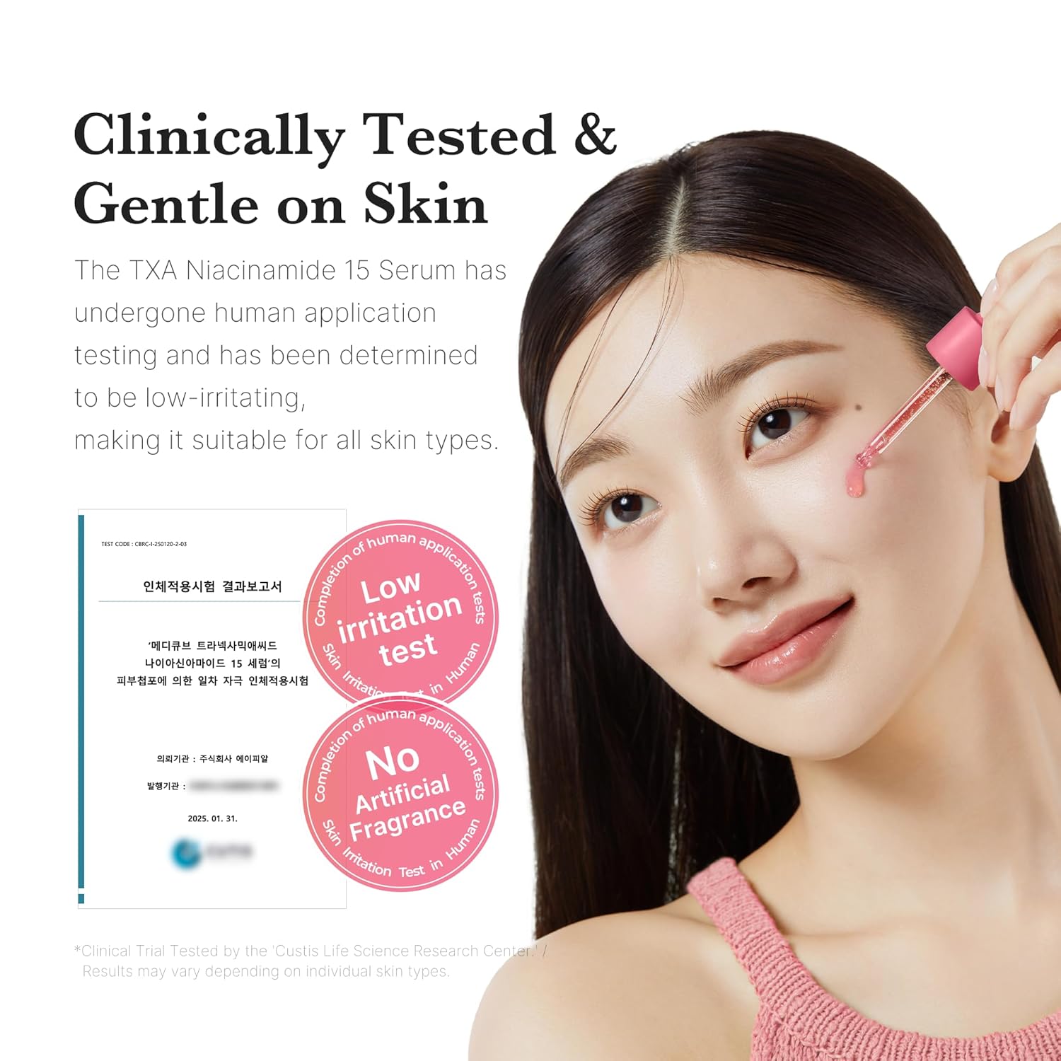 https://allurify.pk/products/medicube-txa-niacinamide-15-serum