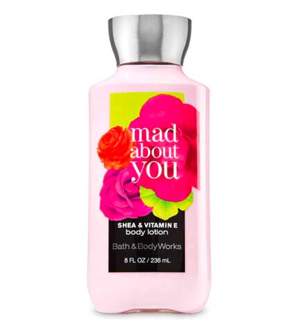 https://allurify.pk/products/bath-body-works-mad-about-you-signature-collection-body-lotion?_pos=2&_psq=mad+about+you&_ss=e&_v=1.0