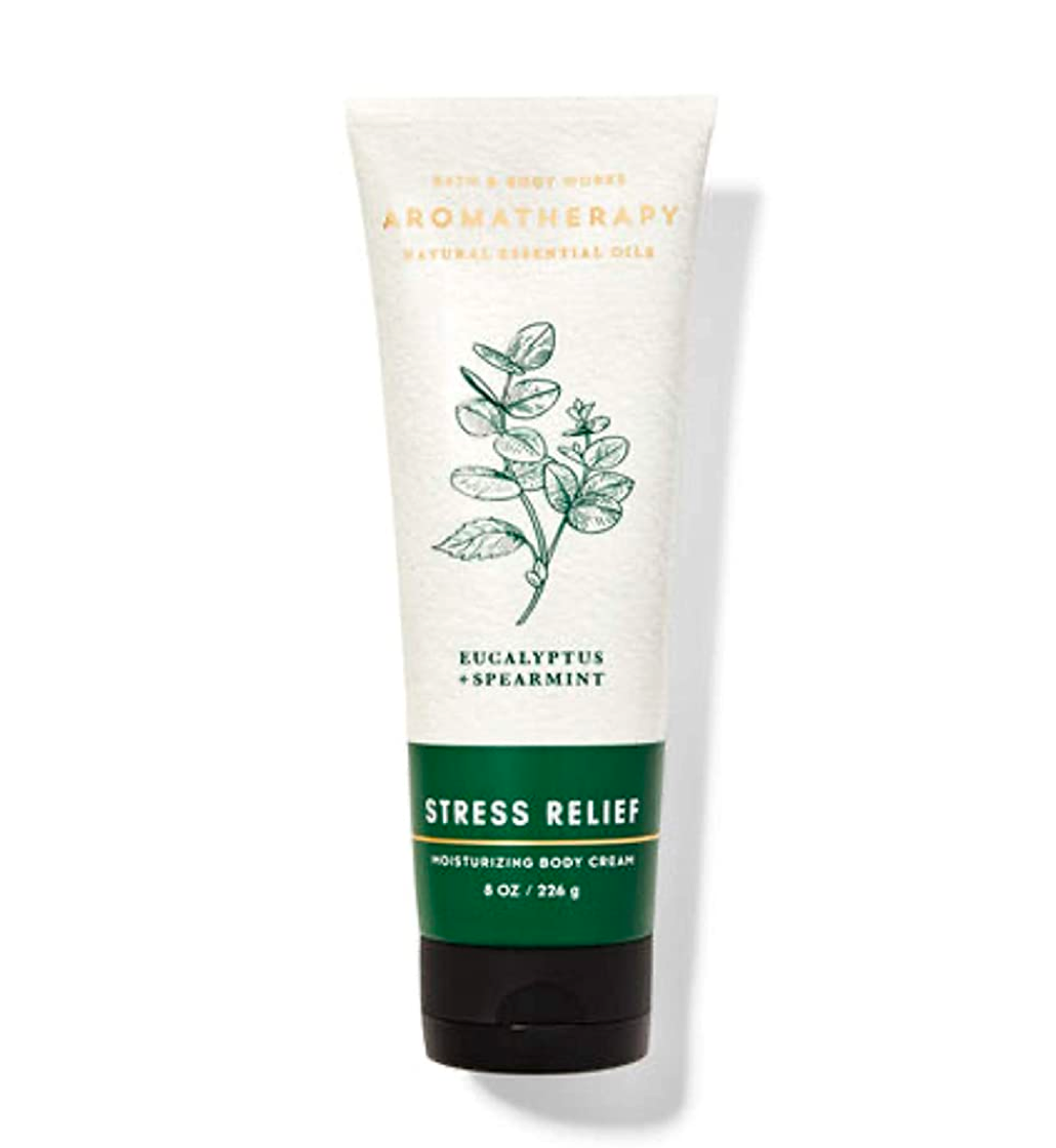 https://allurify.pk/products/bath-and-body-works-aromatherapy-stress-relief-eucalyptus-spearmint-body-cream?_pos=6&_sid=a87048c59&_ss=r&variant=48623427551548